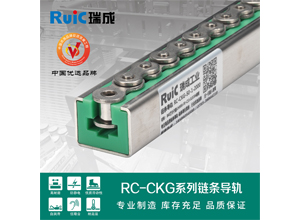 绿巨人视频污APP烯材质作为绿巨人网在线观看视频导轨具有哪些优势呢?